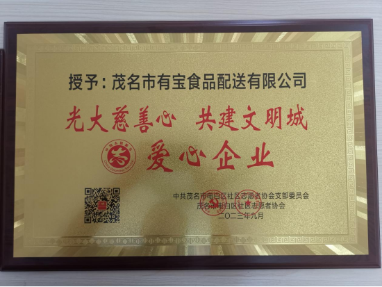 1697706165674996.png 5.png