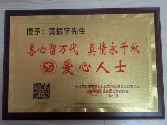 1697706171411814.png 6.png