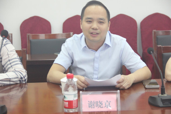 微信图片_20231020164213.png