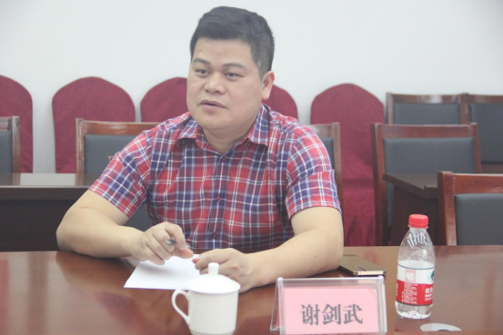 微信图片_20231020164226.png