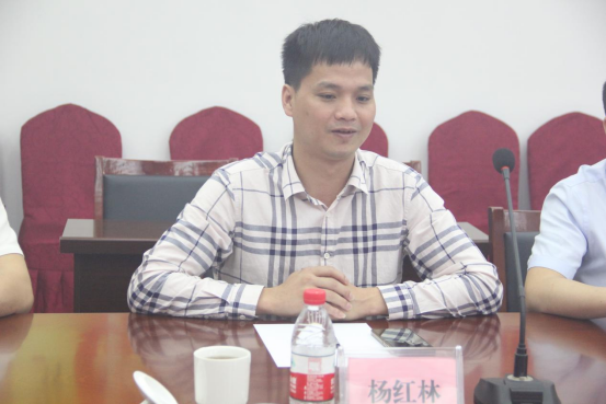 微信图片_20231020164642.png