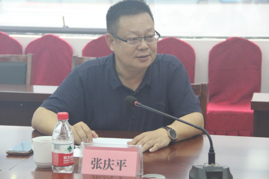 微信图片_20231020164649.png