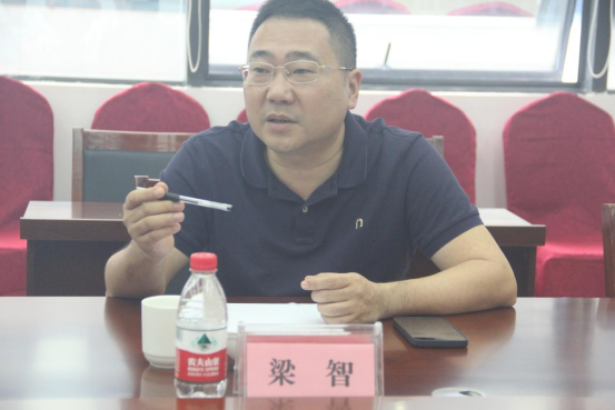 微信图片_20231020164652.png
