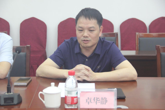 微信图片_20231020164216.png