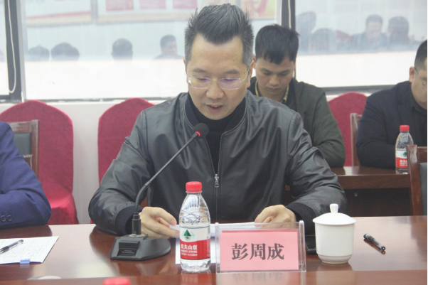 微信图片_20231024112749.png
