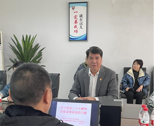 微信图片_20231024124901.png