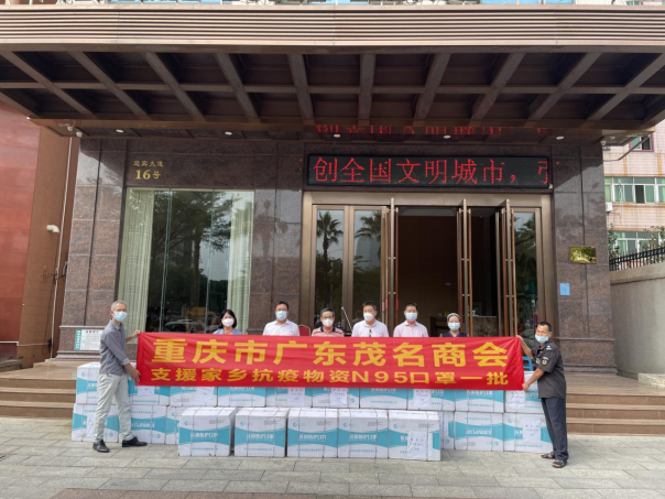 微信图片_20231024125411.png