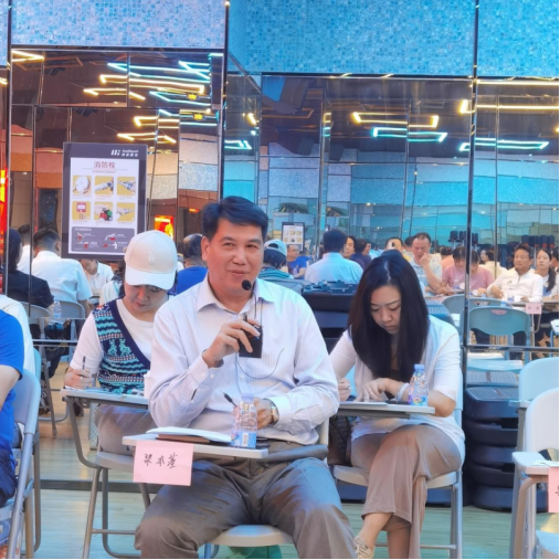 微信图片_20231024131158.png