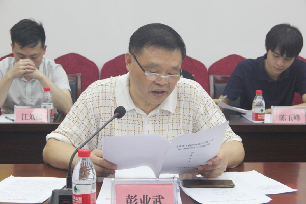 1698230480122838.png 微信图片_20231025181434.png