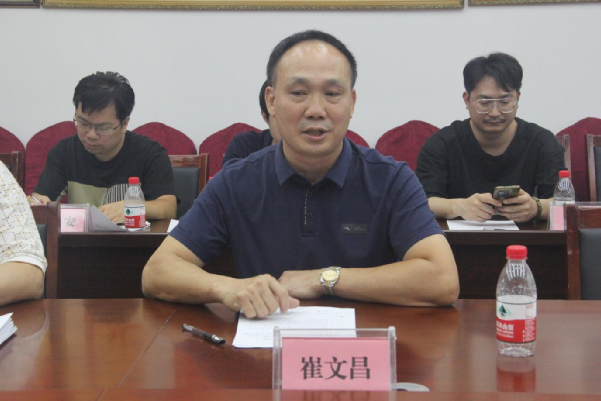 1698230492832923.png 微信图片_20231025181437.png