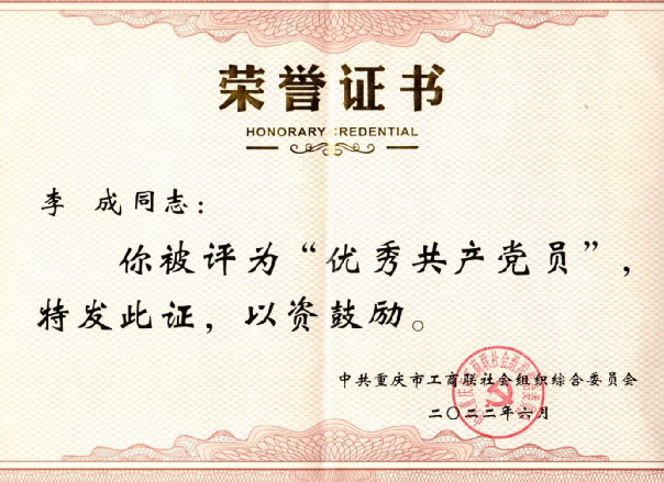 微信图片_20231030143036.png