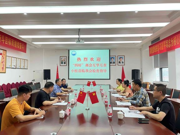 1698647829123010.jpg 微信图片_20231030143235.jpg