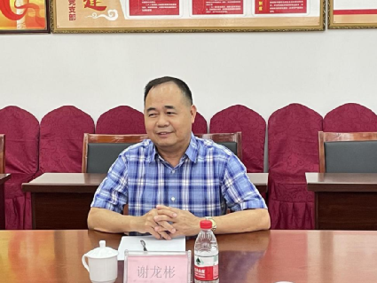 1698647840108216.png 微信图片_20231030143241.png