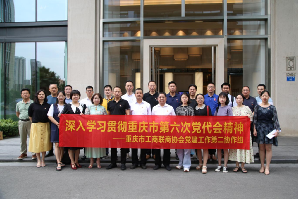 1698647924706065.png 微信图片_20231030143821.png