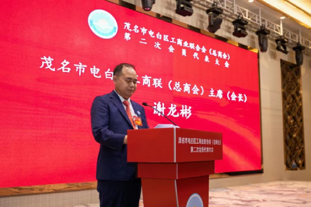 微信图片_20231030143953.png
