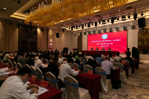 微信图片_20231030143948.png