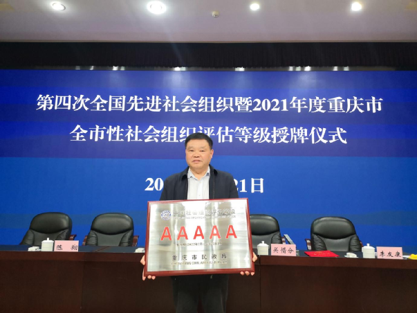 1698648450932842.png 微信图片_20231030144651.png