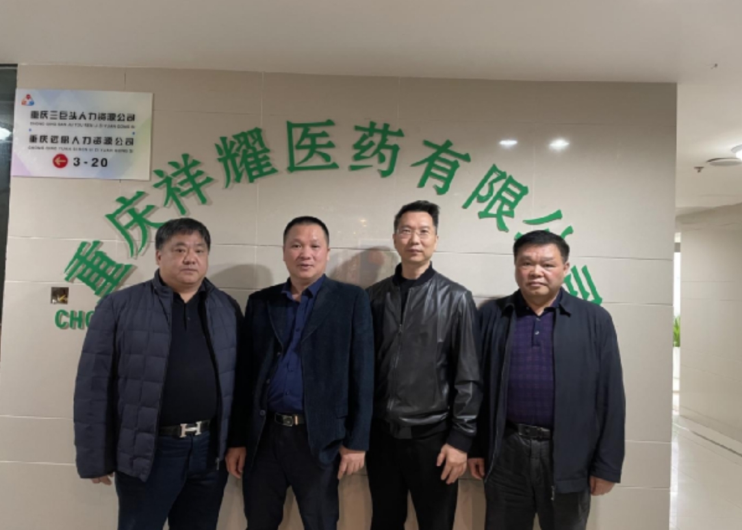 微信截图_20231030145201.png
