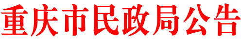 1698649328123664.png 微信图片_20231030150154.png