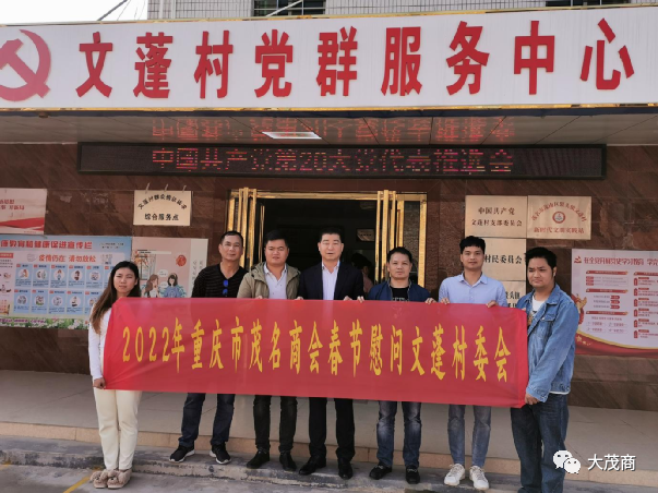 1698649664433932.png 微信图片_20231030150539.png