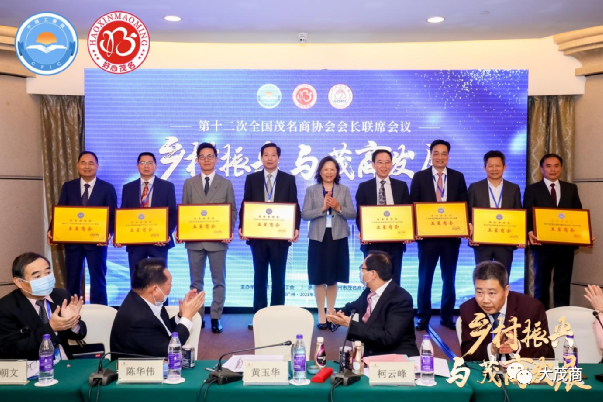 1698650116380357.png 微信图片_20231030151453.png