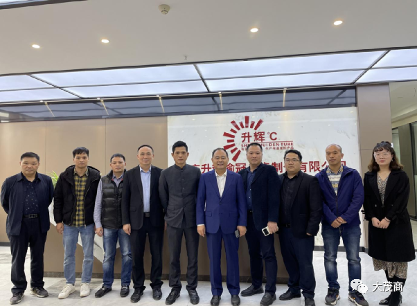 微信图片_20231030152112.png