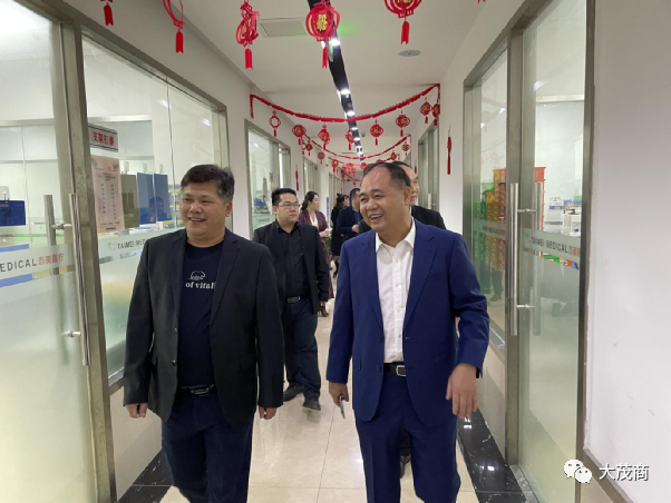 微信图片_20231030152117.png