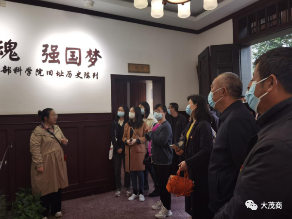 微信图片_20231030152425.png