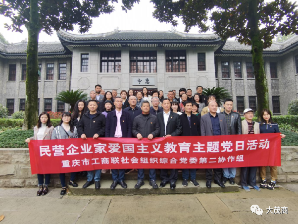 微信图片_20231030152430.png