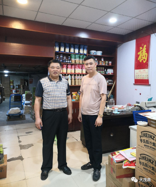 1698651083107493.png 微信图片_20231030153034.png