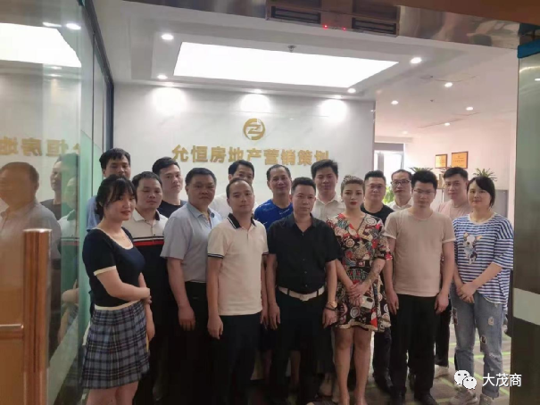 1698651222125997.png 微信图片_20231030153230.png