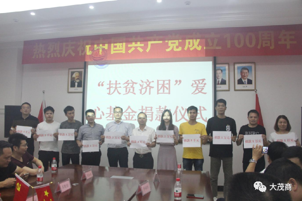 1698651473187274.png 微信图片_20231030153721.png