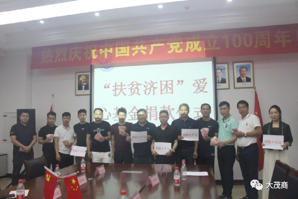 1698651478474984.png 微信图片_20231030153724.png