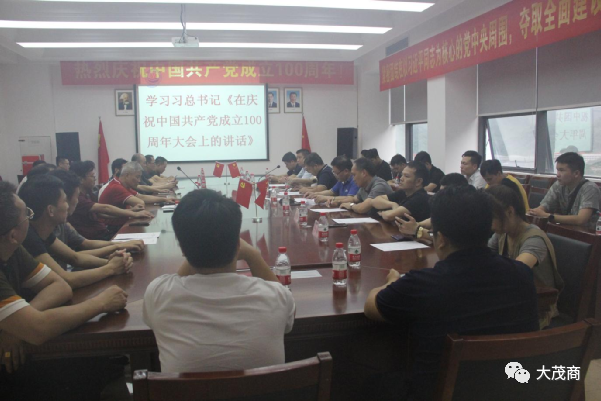 微信图片_20231030153947.png