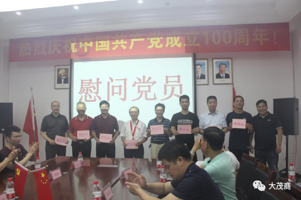 微信图片_20231030153952.png