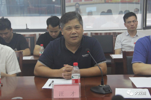 微信图片_20231030153954.png