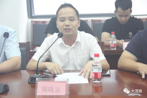 微信图片_20231030154025.png