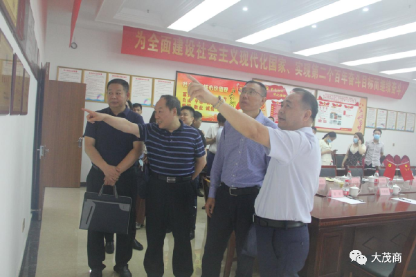 1698651909103172.png 微信图片_20231030154427.png