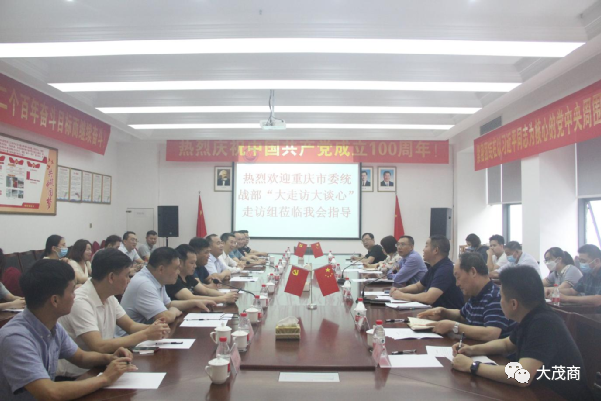1698651913951992.png 微信图片_20231030154430.png