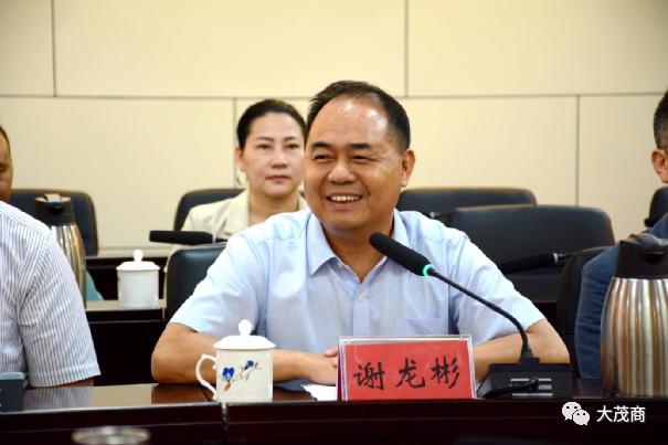 微信图片_20231030155124.png