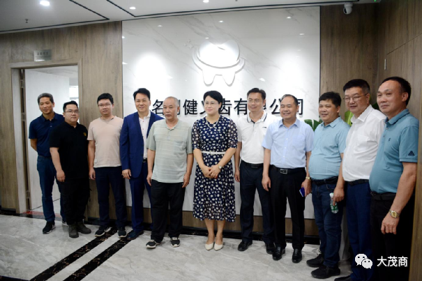 微信图片_20231030155141.png