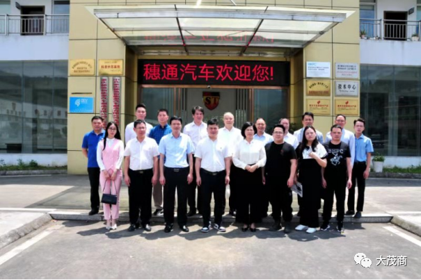 1698652586139285.png 微信图片_20231030155434.png