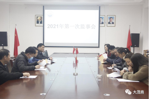 微信图片_20231030161444.png