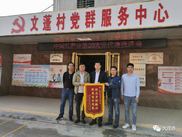 1698649511885938.png 微信图片_20231030150456.png