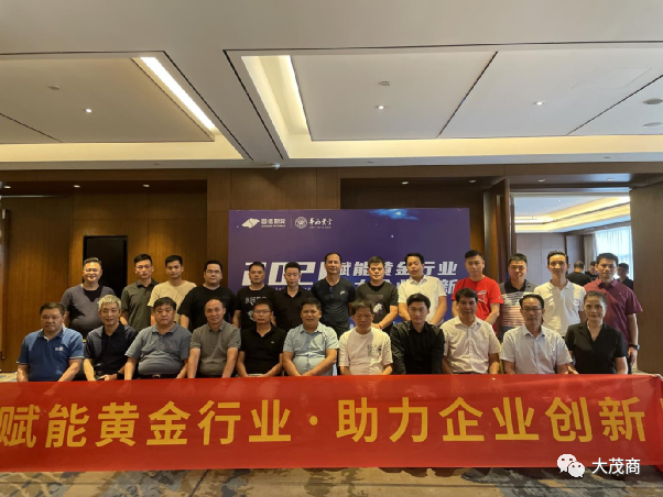 1698650853329451.png 微信图片_20231030152622.png