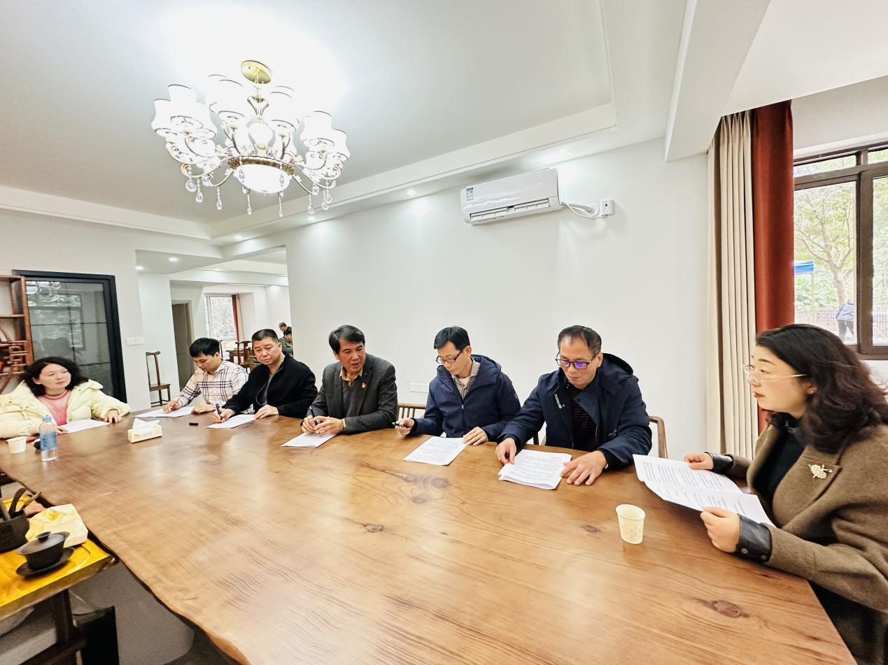 重庆市广东茂名商会党支部召开年度组织生活和党员民主评议会议
