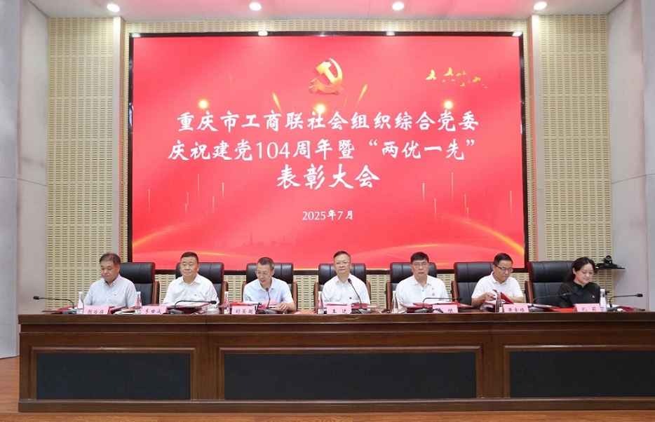 微信图片_2025-09-12_140302_619.jpg