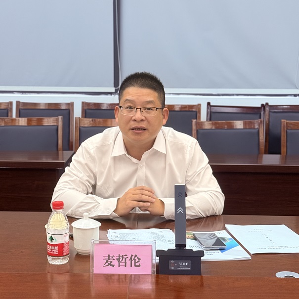 微信图片_20250916104321_109_52.jpg