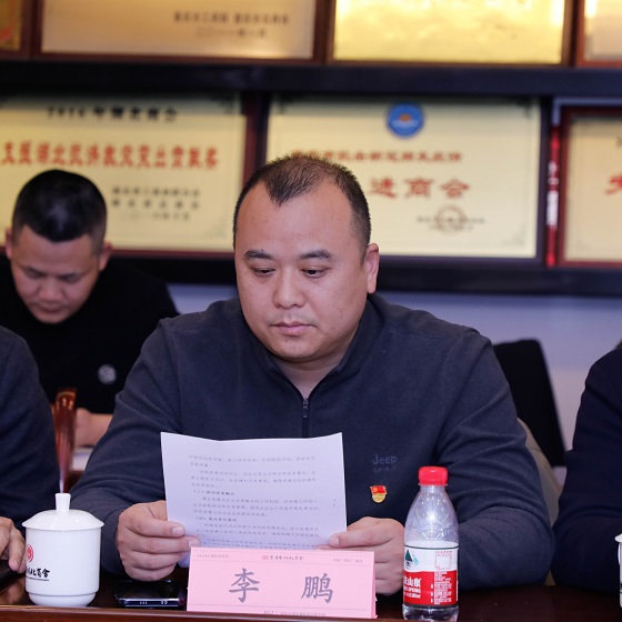 微信图片_20251224121819_443_37.jpg