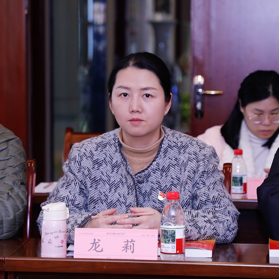 微信图片_20251224121803_440_37.jpg